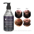 Nourishing Smoothing Grooming Beard Styling Gel For Men